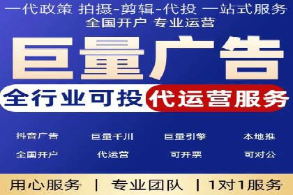 案例解读：百度竞价排名助力企业品牌升级